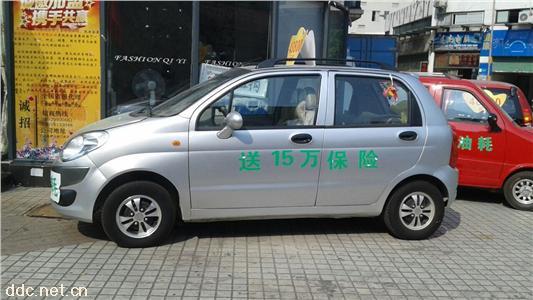  电动汽车中国龙款